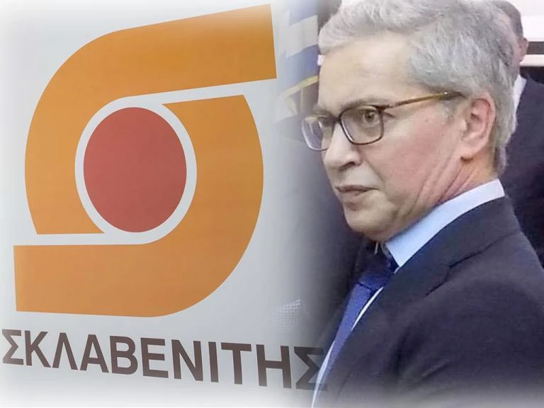 Πάτρα: Θλίψη και μεσίστιες σημαίες για τον θάνατο του Στέλιου Σκλαβενίτη